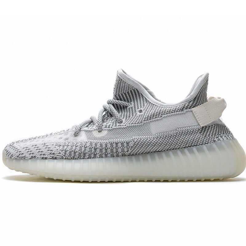PK God Batch adidas Yeezy Boost 350 V2 Static (Non-Reflective) EF2905