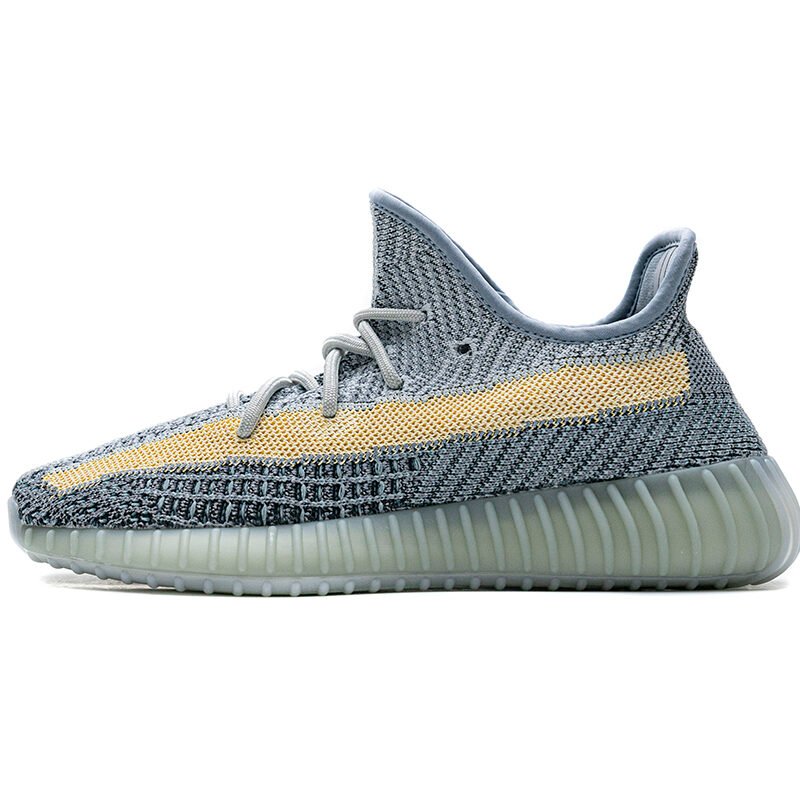 PK God Batch adidas Yeezy Boost 350 V2 Ash Blue GY7657