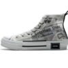 PK God Batch Dior B23 Oblique Transparency High H565 White Black