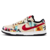 PK God Batch Nike SB Dunk Low Paris 308270-111