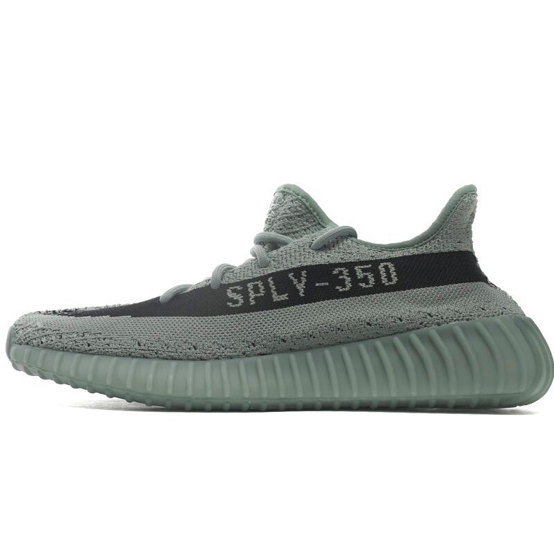 PK God Batch adidas Yeezy Boost 350 V2 Jade Ash HQ2060