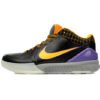 Nike Zoom Kobe 4 Protro "Carpe Diem" AV6339-001