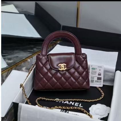 Mirror Chanel Kelly Mini Shopping Bag mirror quality full set of package D82901 - Image 3