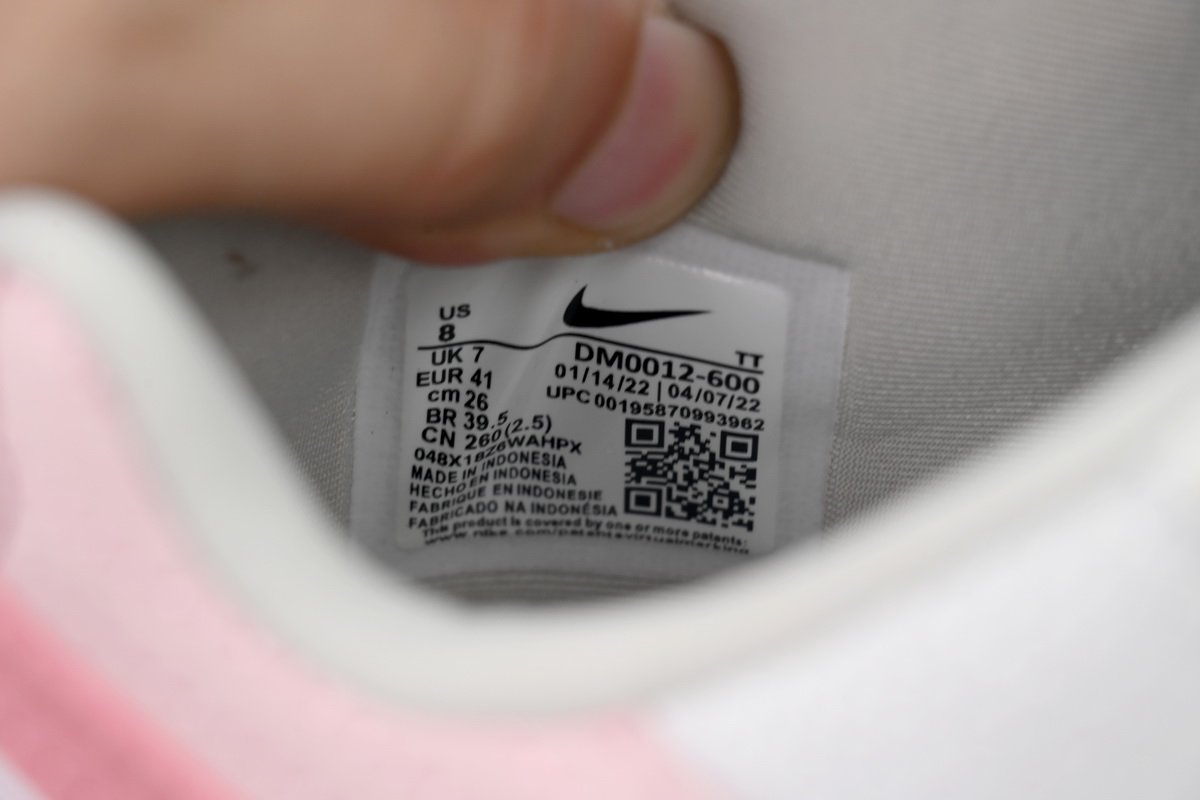 Nike Air Max 95 'Anatomy Of Air' DM0012-600 - Image 10