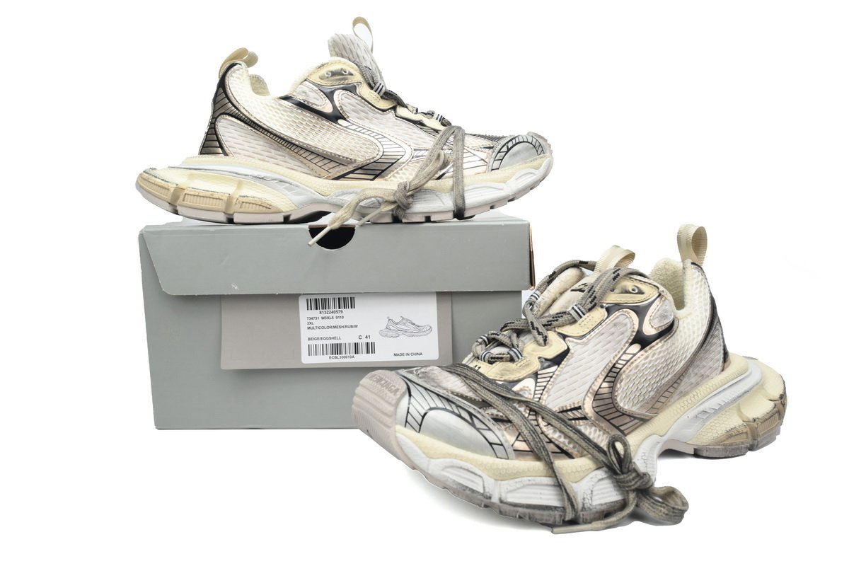 PK God Batch Balenciaga Champagne 734731 W3XL5 9110 - Image 3