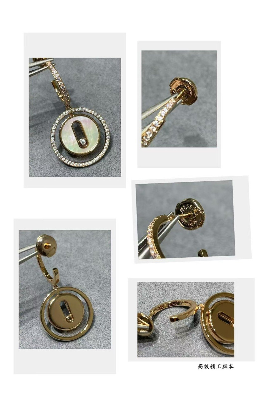 Messika LUCKY MOVE 18K ROSE GOLD MOTHER L91708 - Image 5