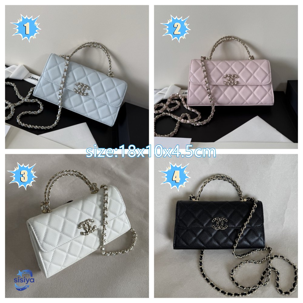 Chanel flip-top chain shoulder bag L90303