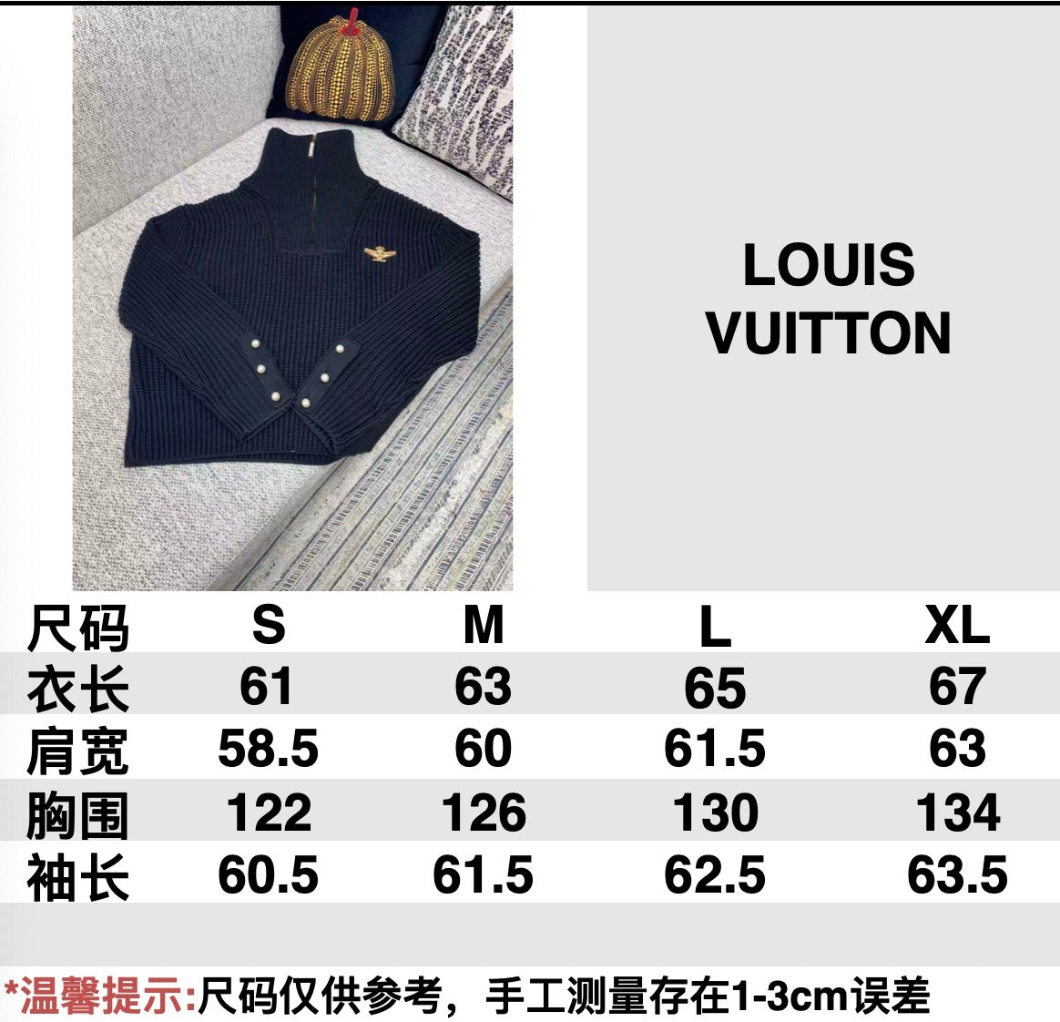 LV new half-zip pullover shirt 90802 - Image 7