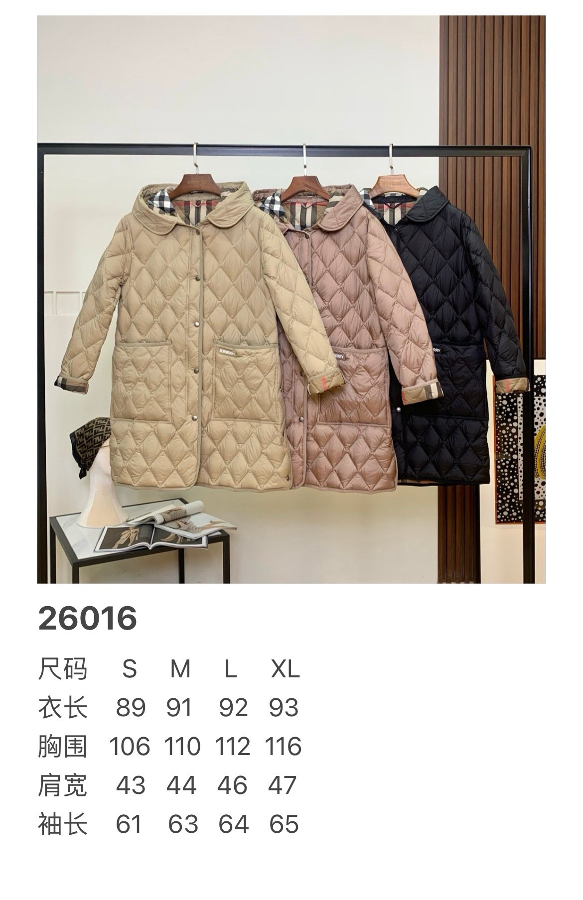 Burberry white goose down jacket D91102 - Image 10