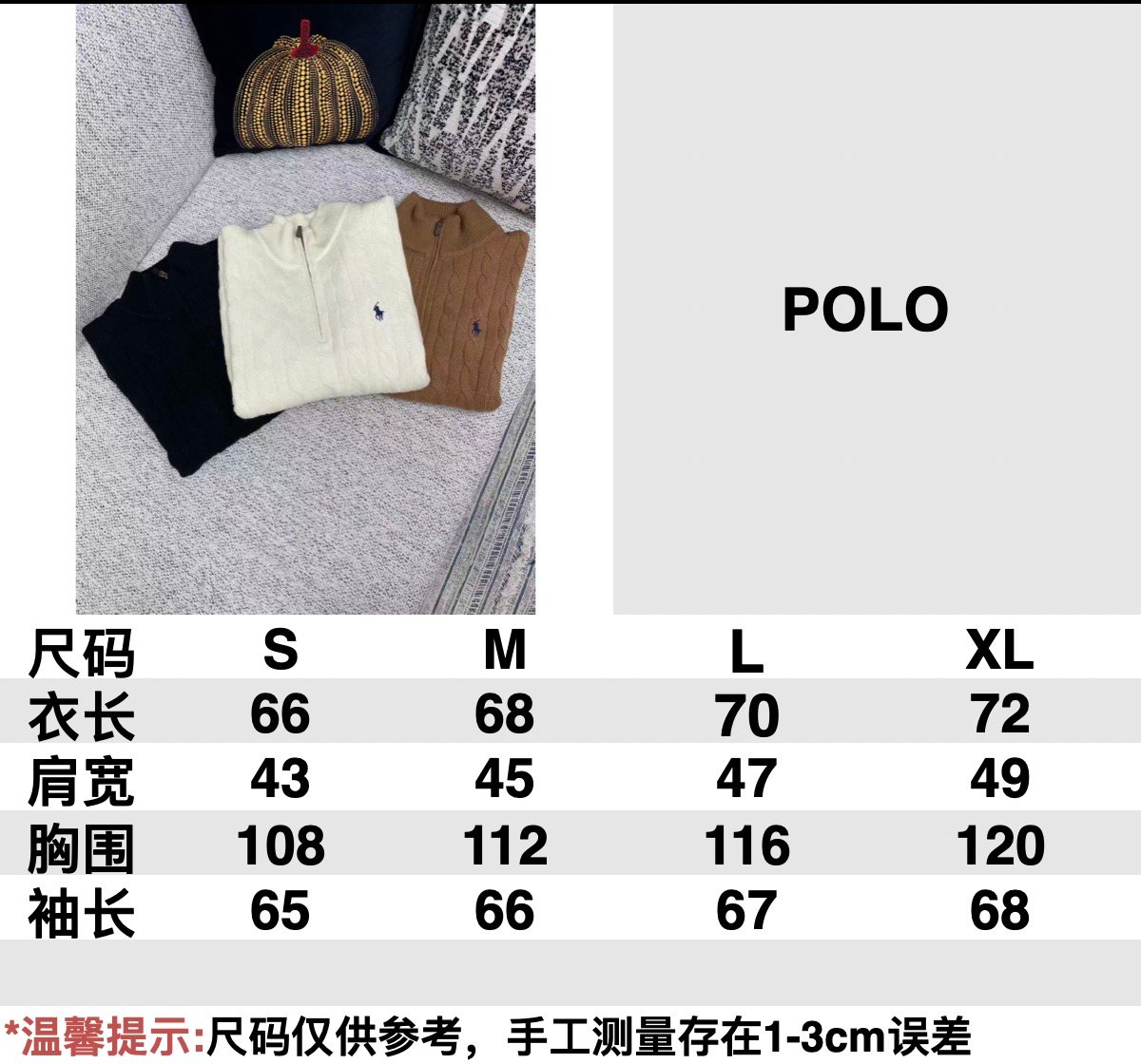 Polo pure color small spurs embroidered long-sleeved shirt 91501 - Image 8