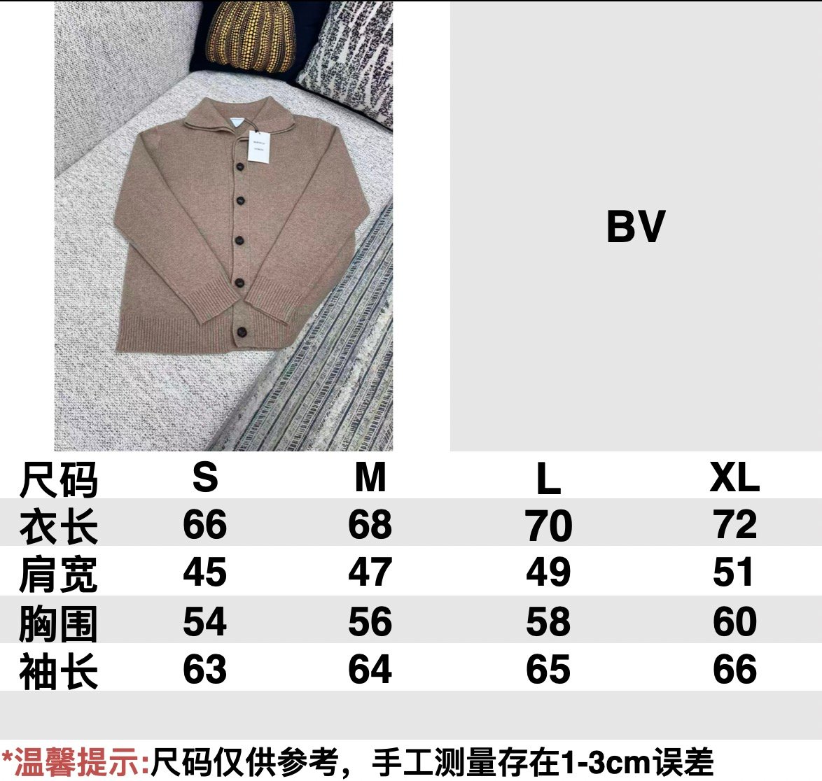 BV Navy Open-Necked Shirt 91504 - Image 7