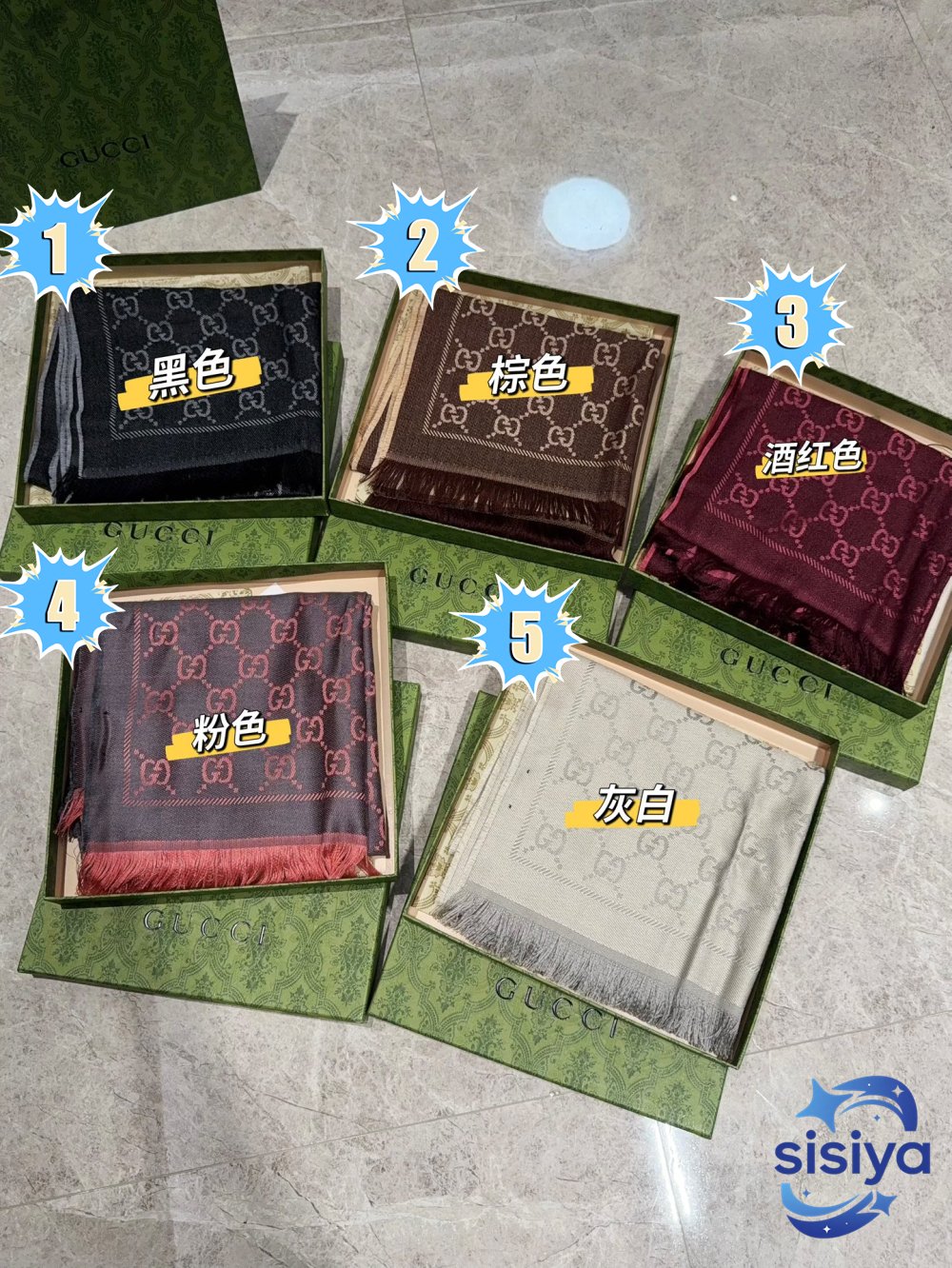 Gucci | Accessories | Auth Gucci Gg Wool Scarf D92105