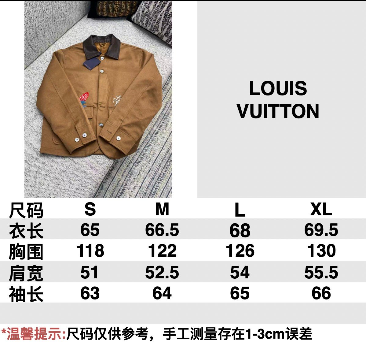 Louis Vuitton Embellished Workwear Jacket 92104 - Image 7