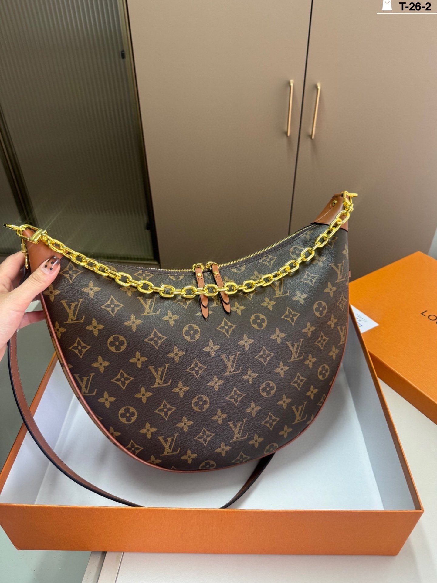 LV Large Crescent-shaped Pea Dumpling L92205