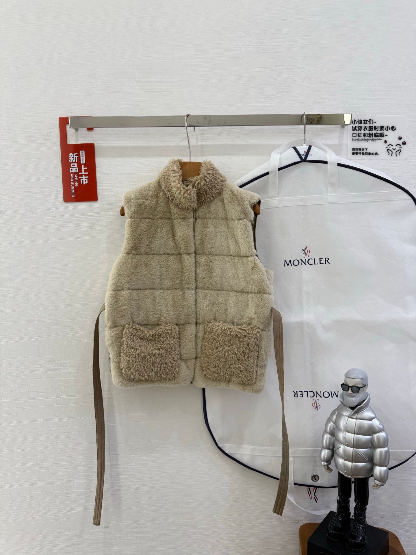 Moncler down jacket D102204