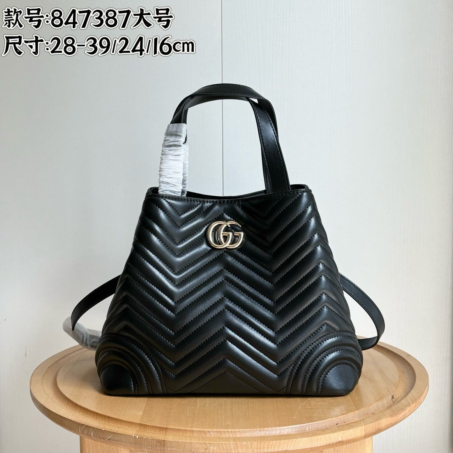 Gucci Betty medium tote bag in Black leather L102502 - Image 2