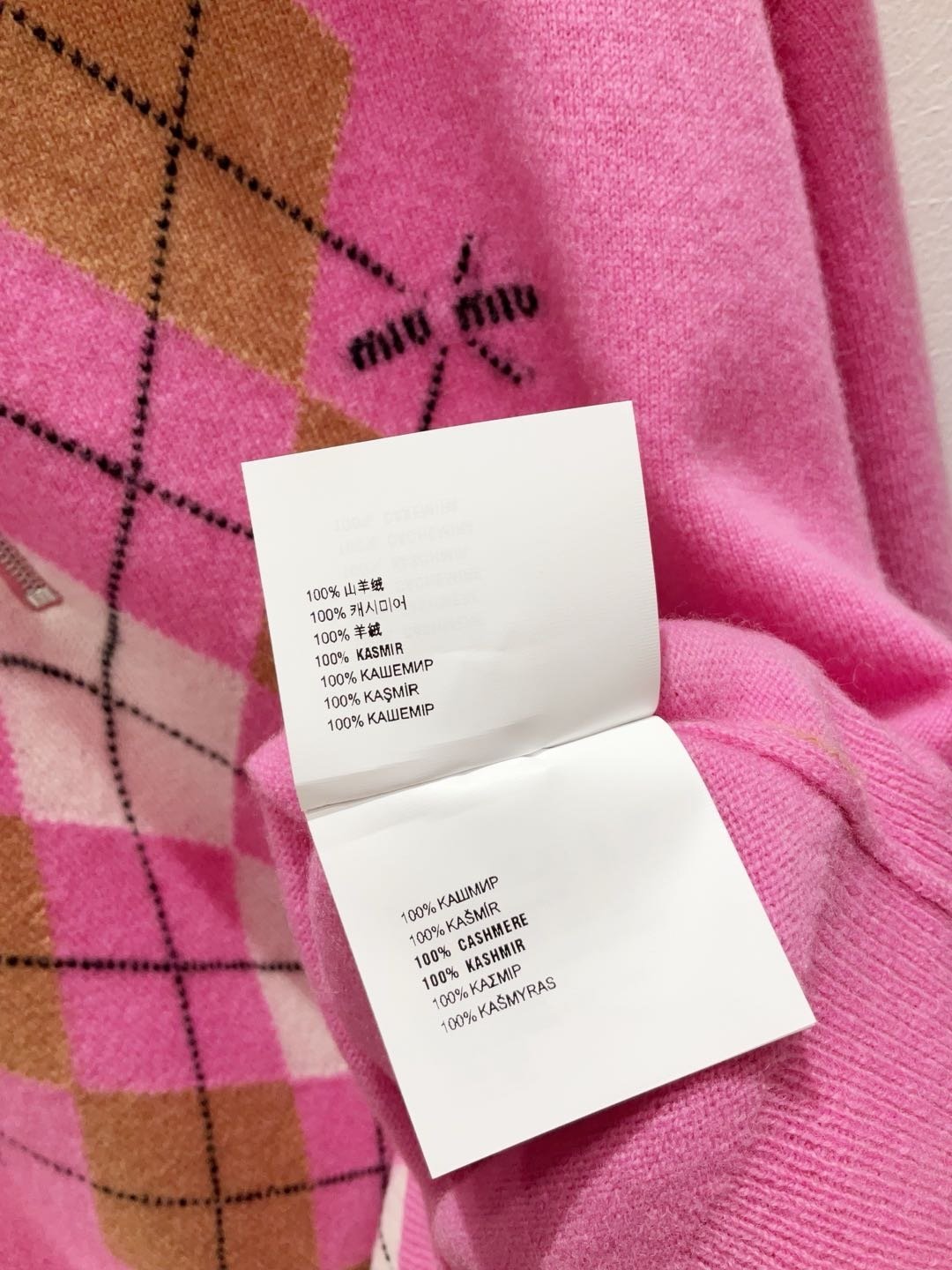 Miu Miu Argyle intarsia-knit half-zip Sweater D101004 - Image 7