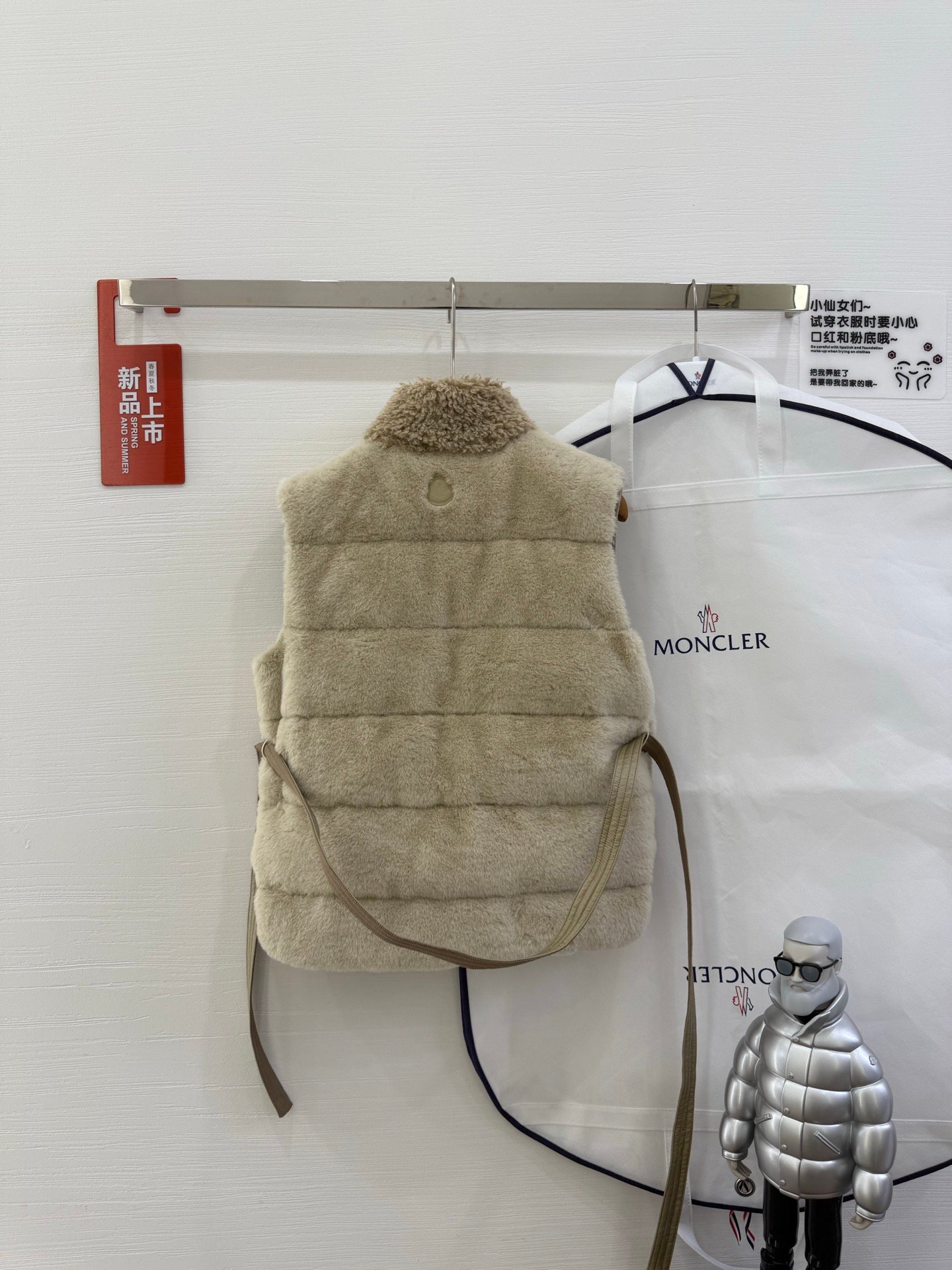 Moncler down jacket D102204 - Image 4