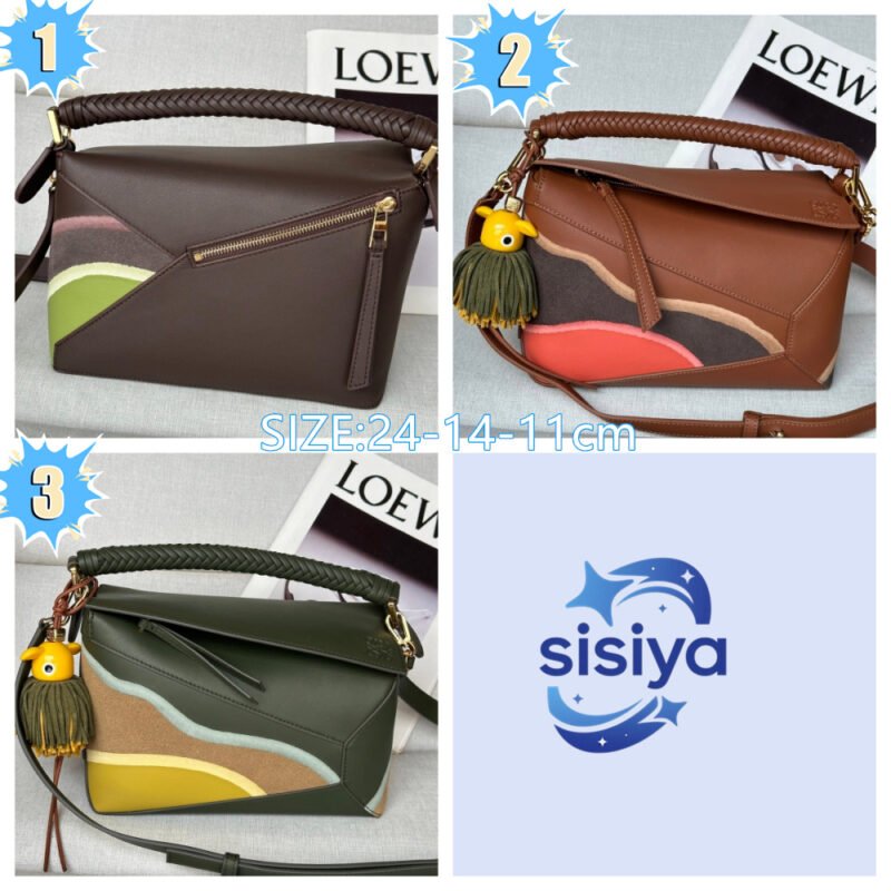 Loewe Small Puzzle Edge Landscape Bag L101102  24-14-11CM