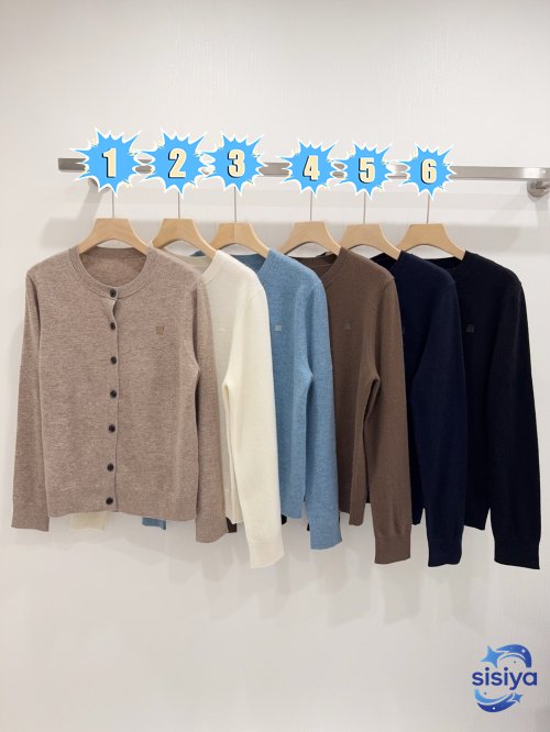 Acne Studios Round-Neck Wool Cardigan D112707