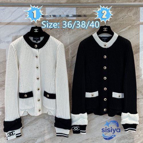 CHANEL Wool, ecru & black Jacket D111506