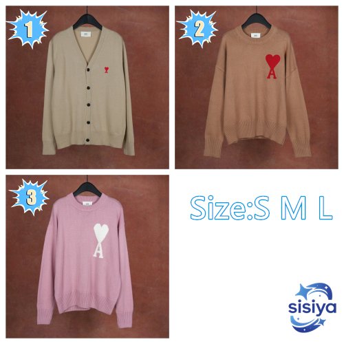 AMI wool Cardigan D111708