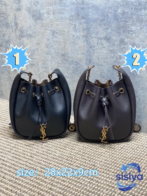 Saint Laurent Cassandre drawstring leather shoulder bag L111101