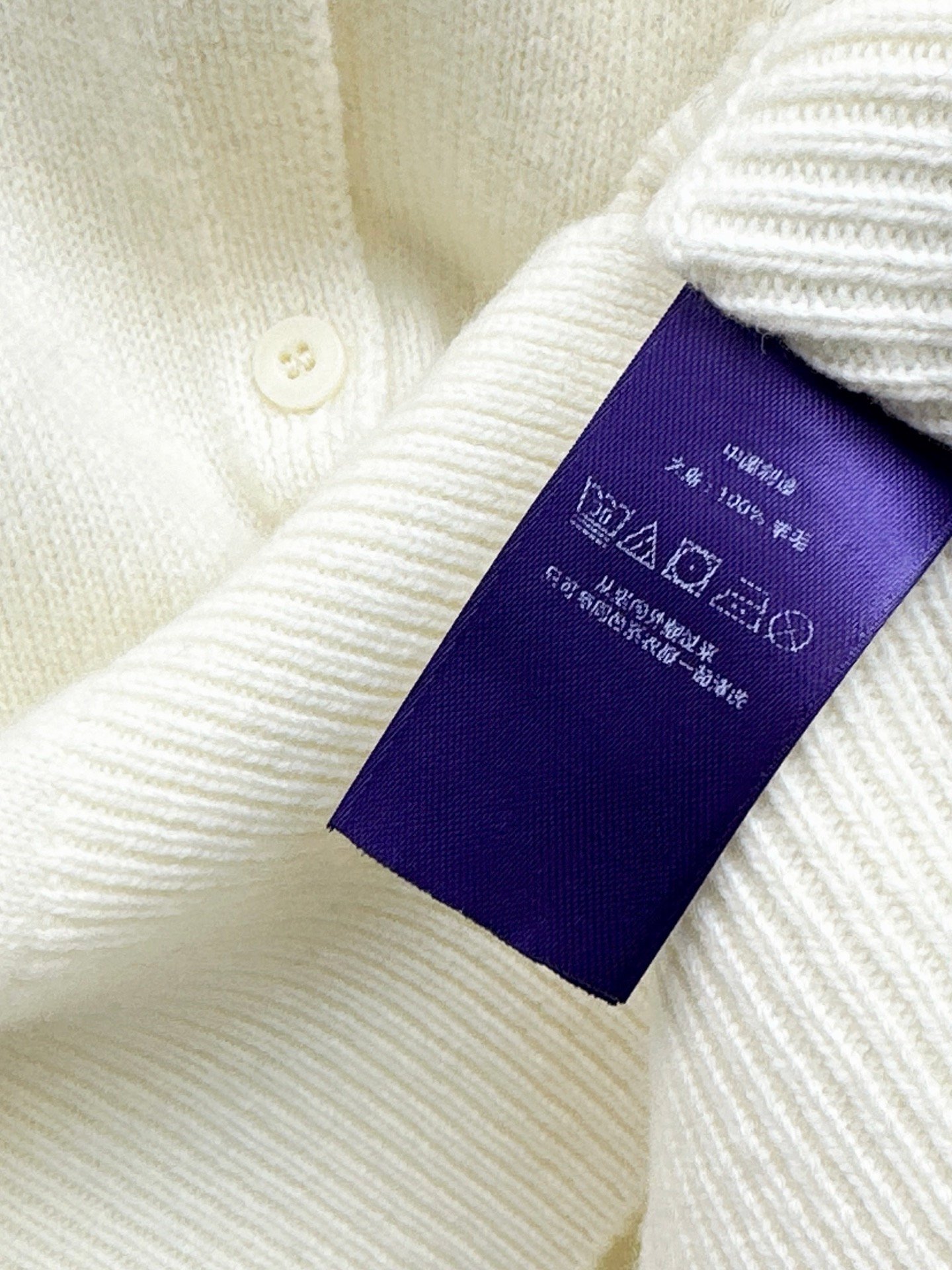 Polo Ralph Lauren Stand-up collar short cardigan sweater D111203 - Image 4