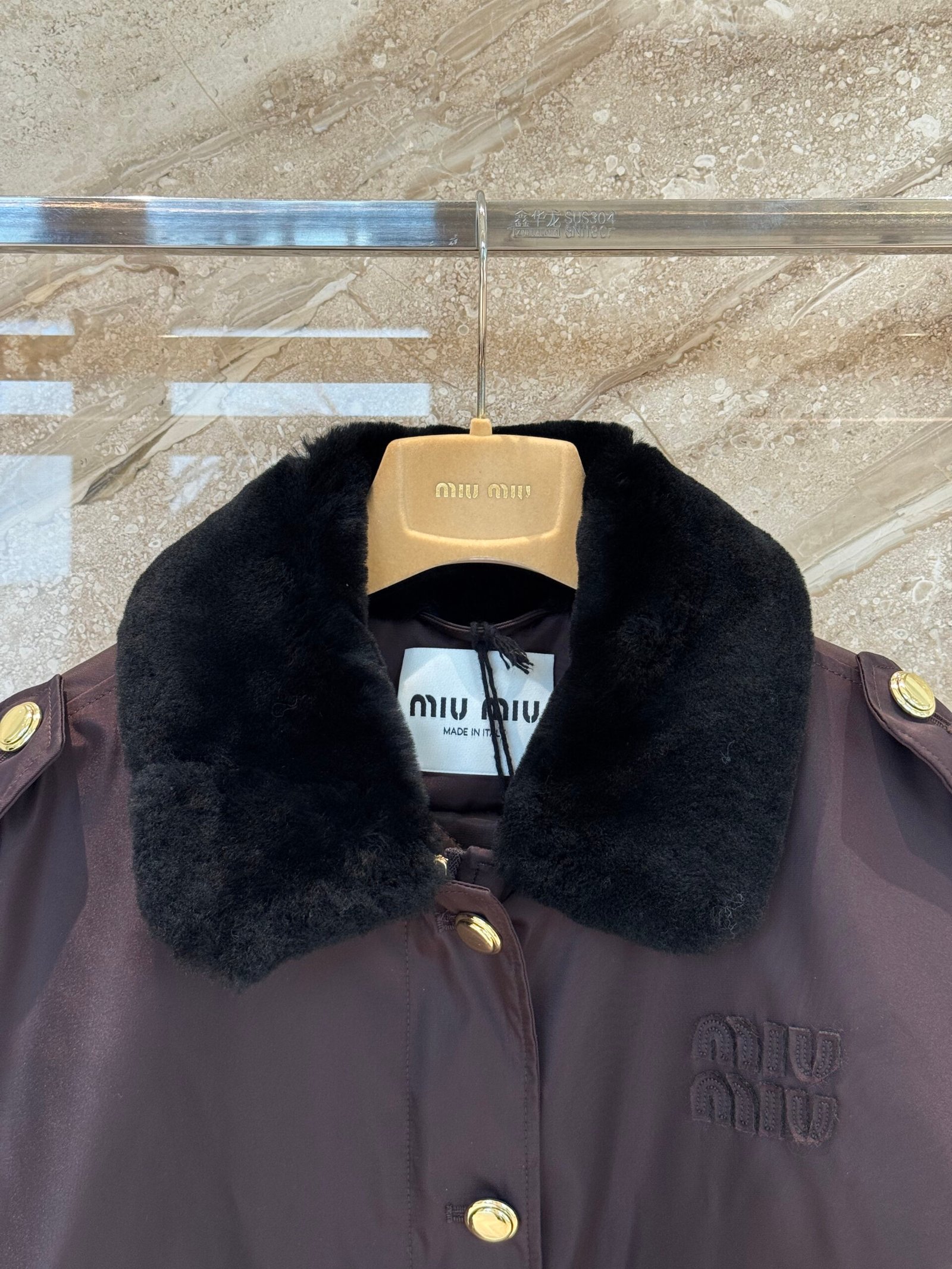 Miu Miu Coffee Technical Gazar Blouson Jacket D111310 - Image 5