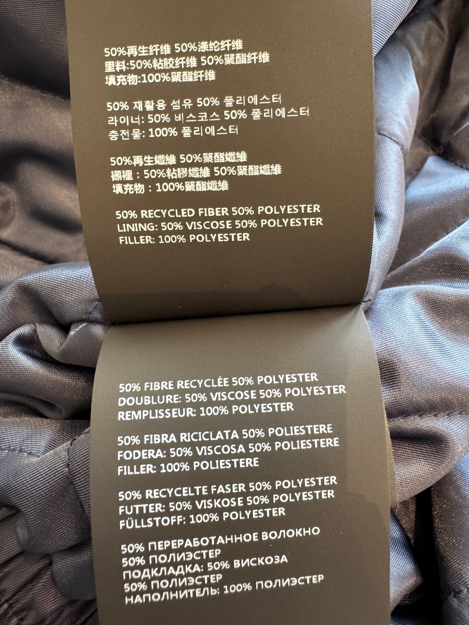 Miu Miu blouson jacket. D111404 - Image 7