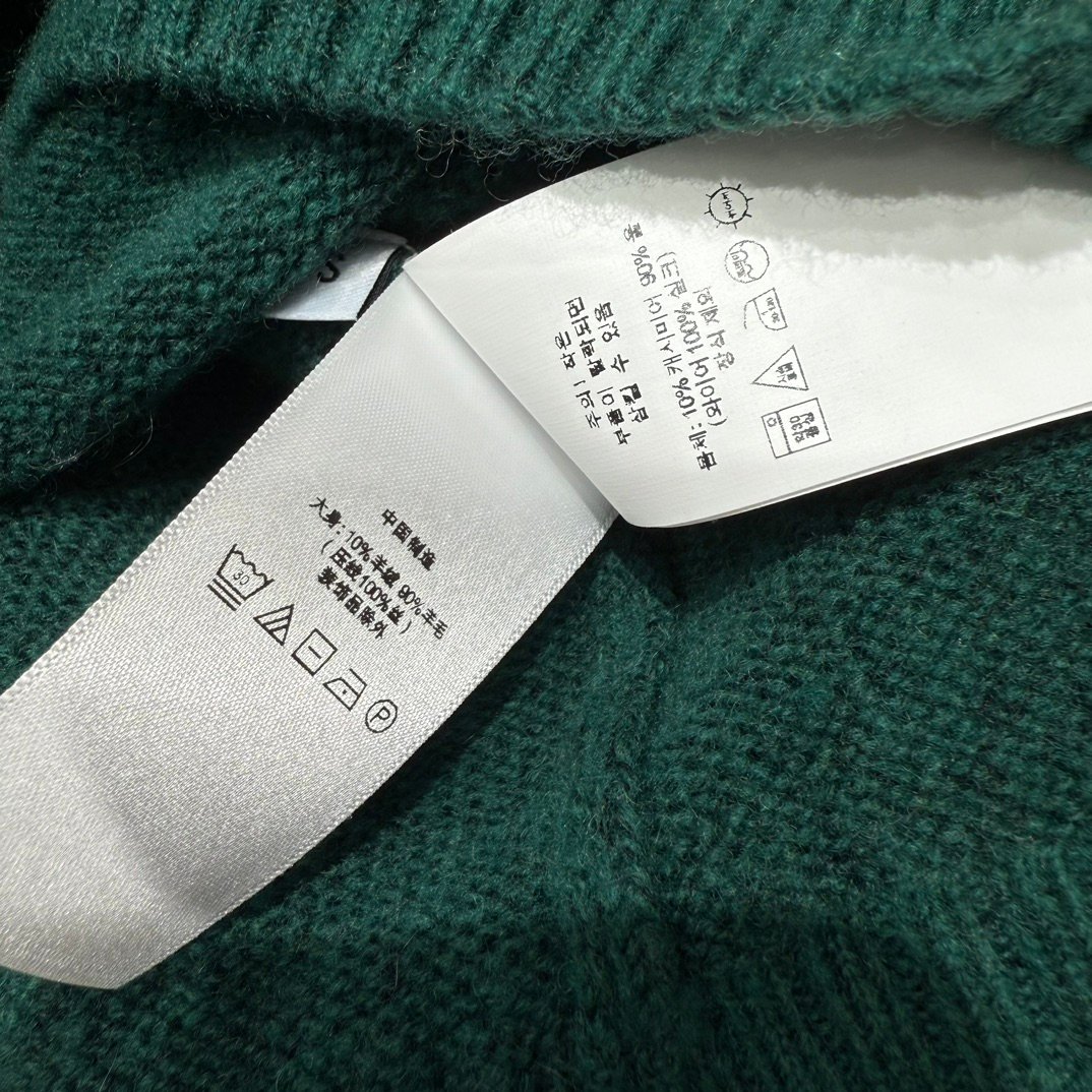 Ralph Lauren Polo Bear Teddy Bear Sweater D111701 - Image 10