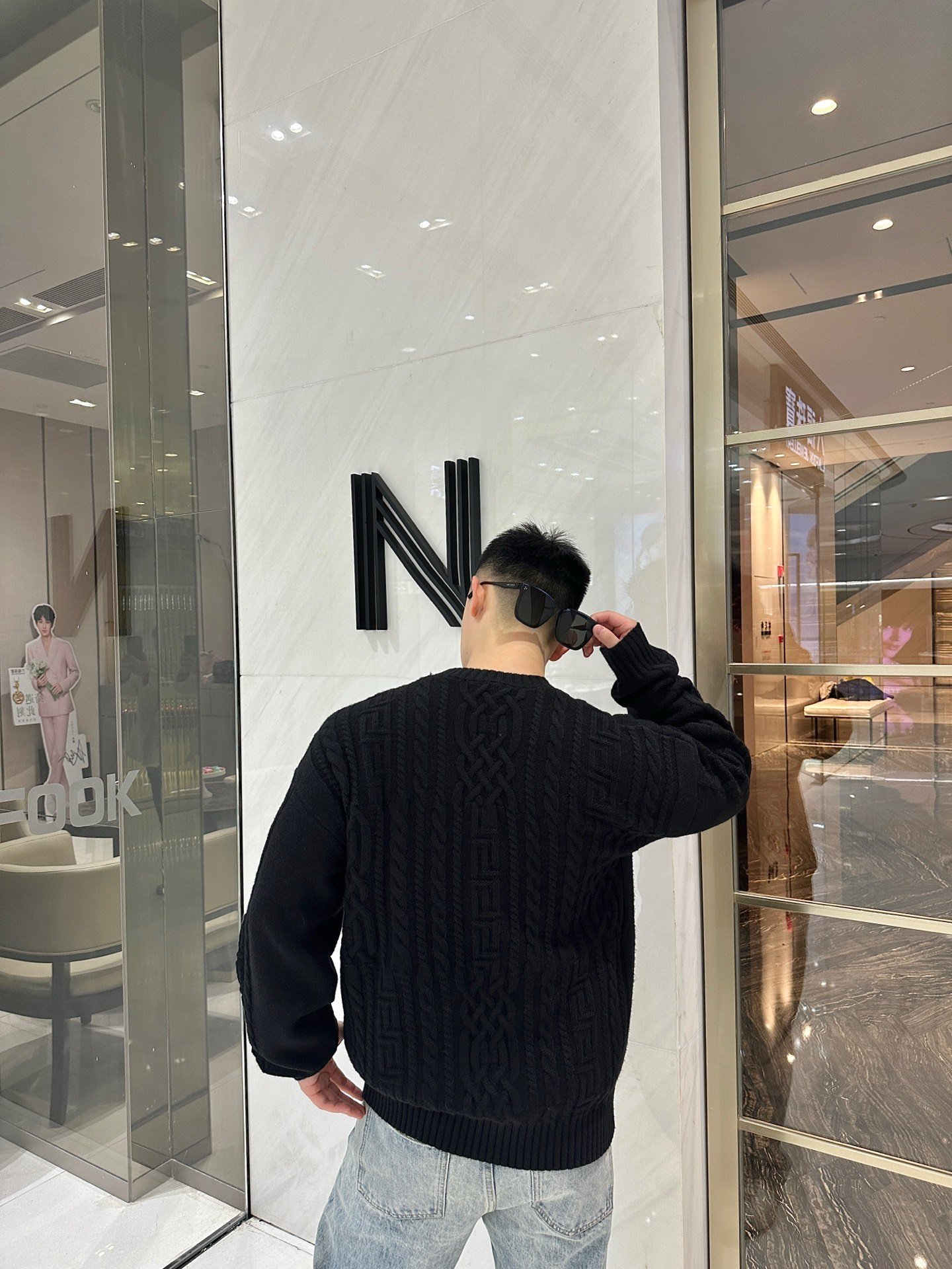 Versace Medusa embroidered cable-knit sweater 111801 - Image 8