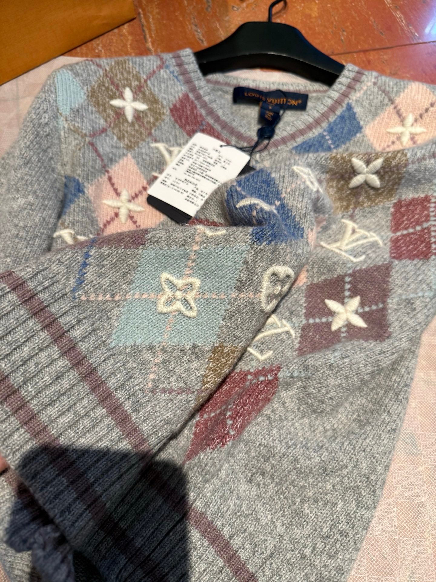 LV 3D Signature Argyle Pullover D112007 - Image 4