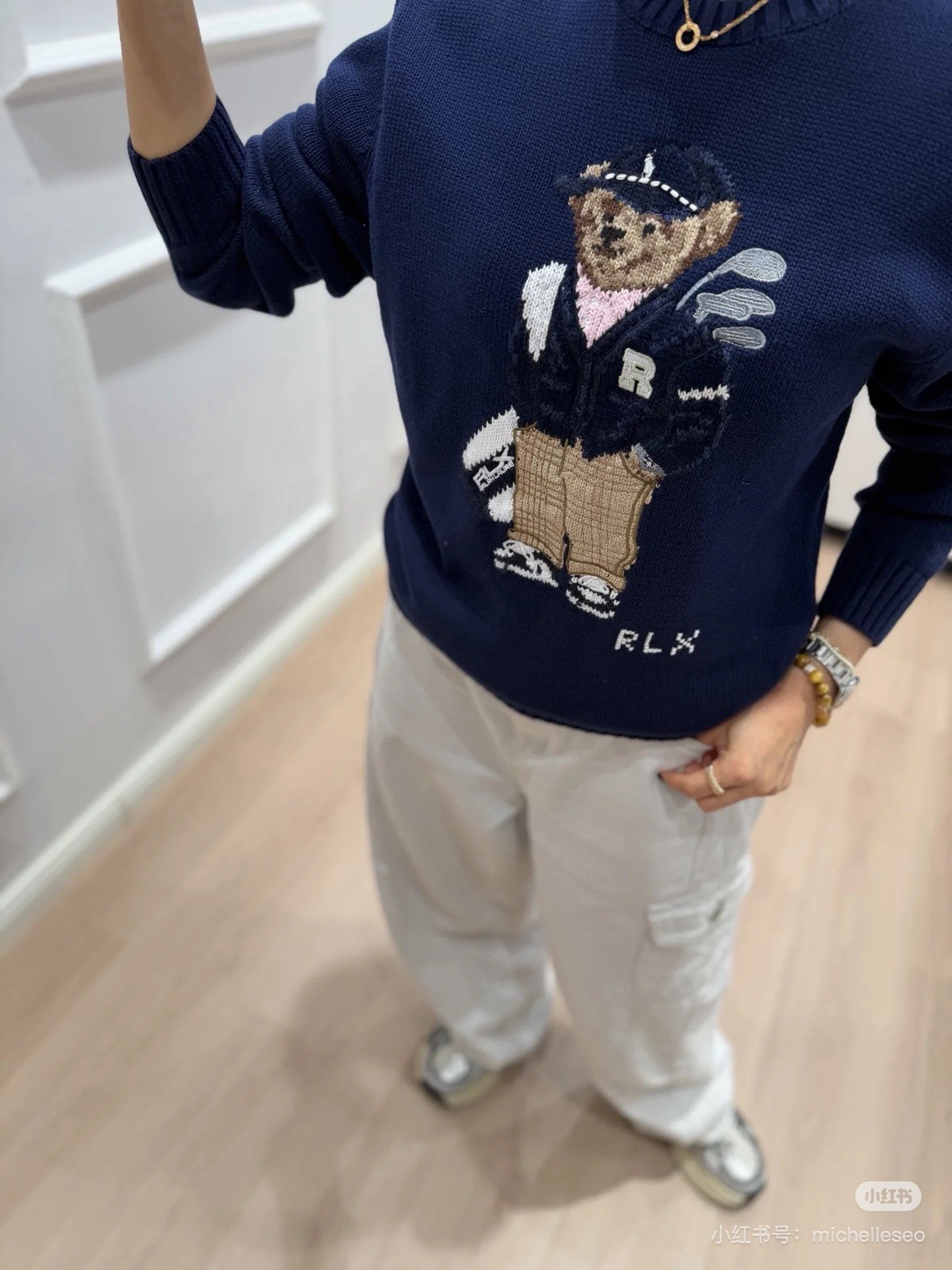 ralphlauren Polo Bear Performance Jumper D112102 - Image 9