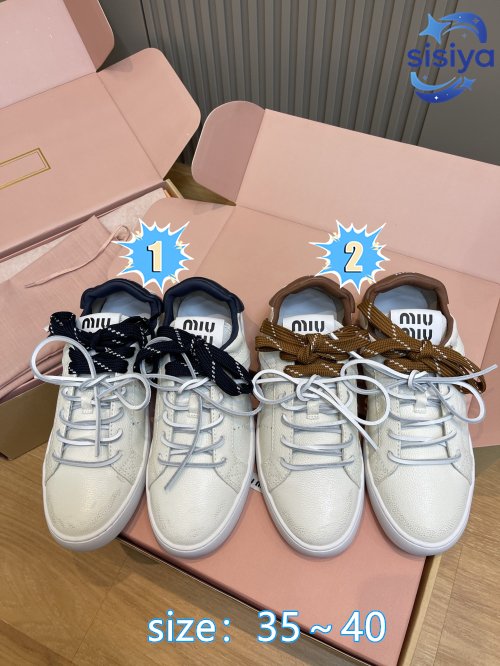 Miu Miu painted leather sports shoes L112503