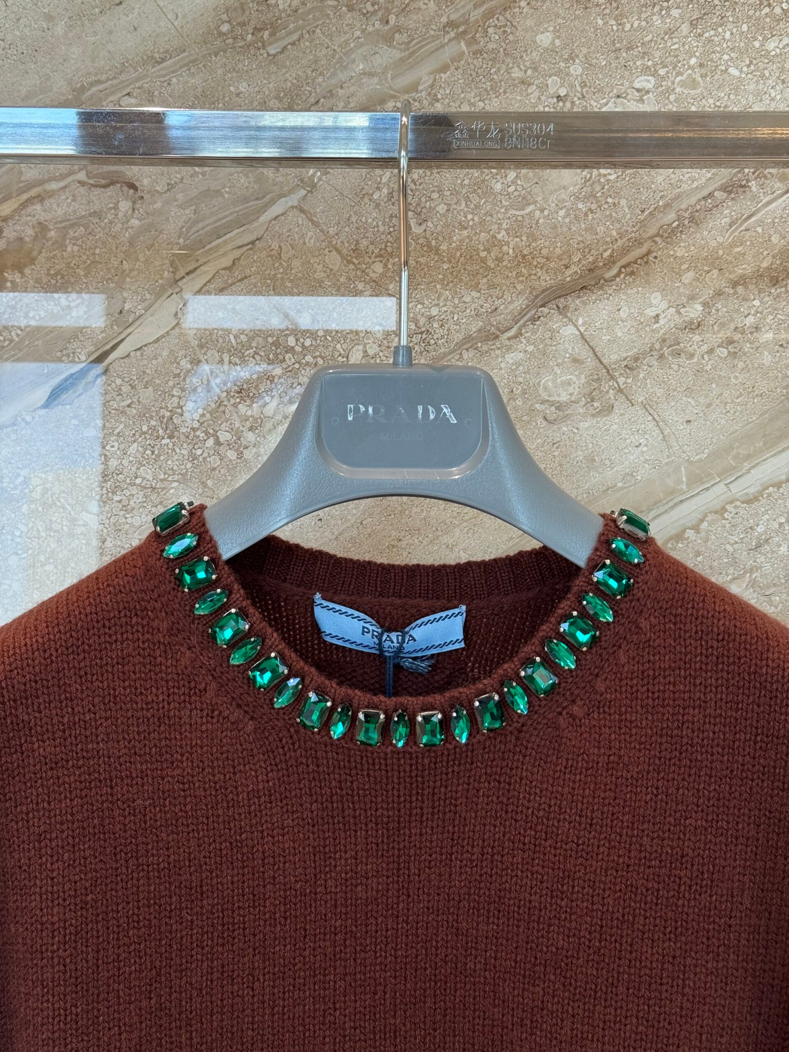 Prada Wool And Cashmere Crew-neck Sweater D112703 - Image 4