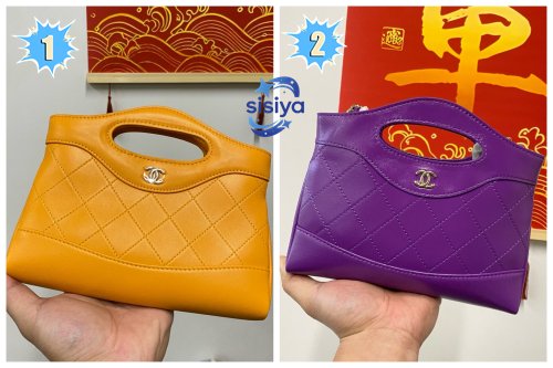 Chanel Calfskin 31 Line Shoulder Bag L121702