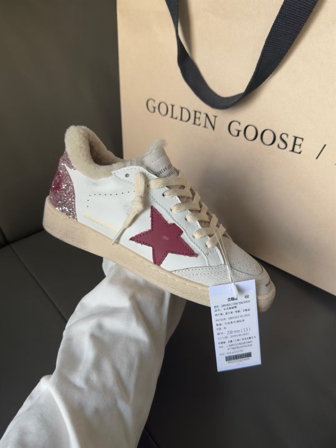 Golden Goose Ball Star sports shoes L120102 - Image 9