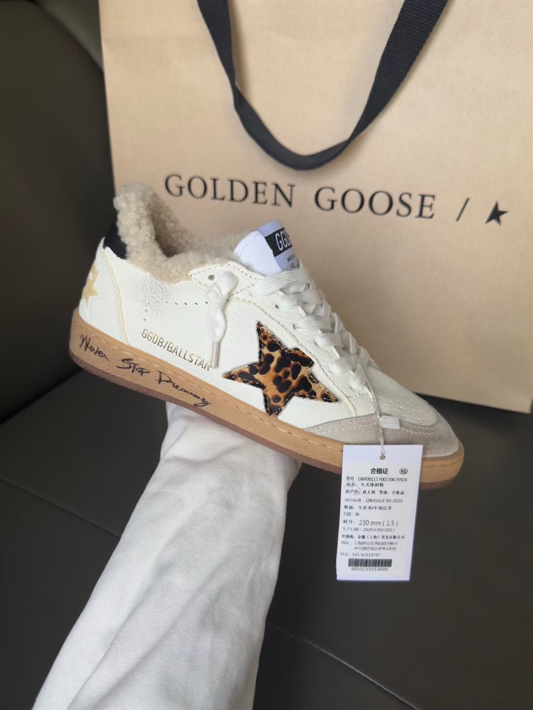 Golden Goose Ball Star sports shoes L120102 - Image 3