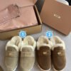 Miu Miu suede leather mule shoes L120907