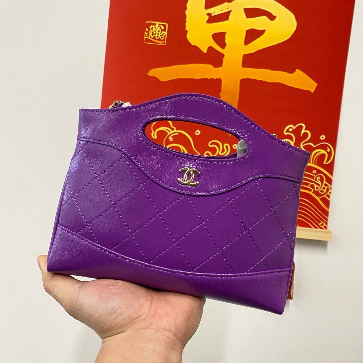 Chanel Calfskin 31 Line Shoulder Bag L121702 - Image 2