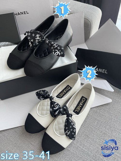 Chanel Mary janes - Lambskin L122405
