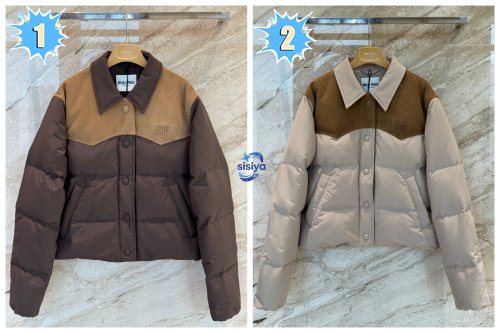 Miu Miu Medium-weight Plaid Check Down Jacket D120205