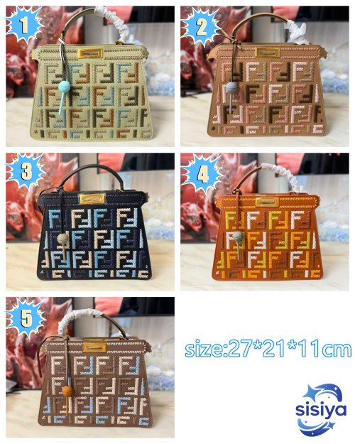 Fendi Peekaboo ISeeU Small Cuoio Romano leather L121707