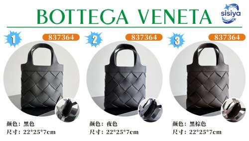 Bottega Veneta woven handbag B6012806