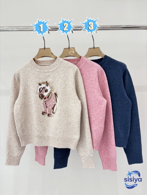 CHANEL Round-neck Letter Logo Dog Stuffed Three-Dimensional Plaid Knitted Long-Sleeve Shirt W6010905