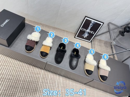 Chanel leather and shearling-trimmed slippers. B6010704