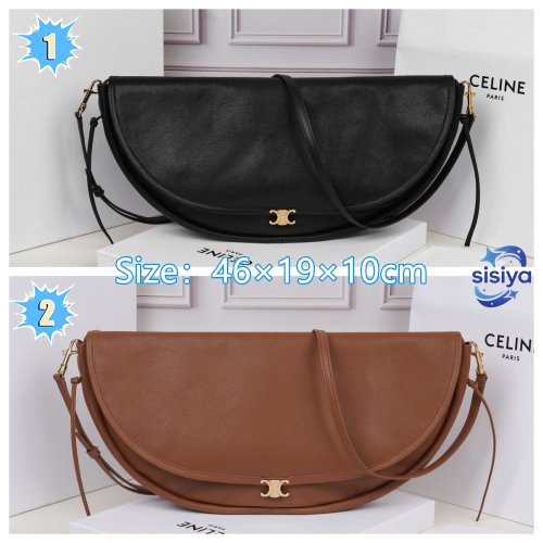 Celine Halfmoon Soft Triomphe bag B6010902
