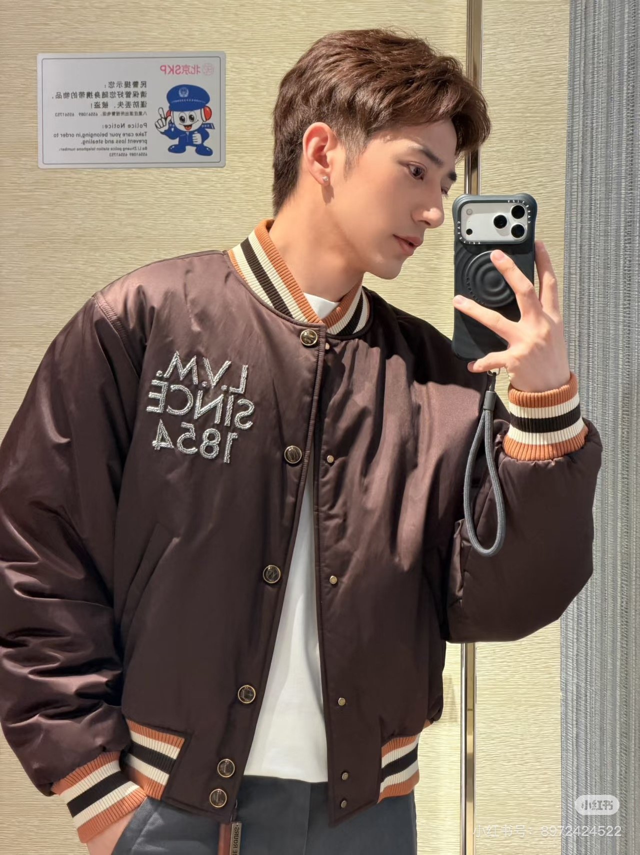 Louis Vuitton Embellished Bomber Blouson M6012003 - Image 11