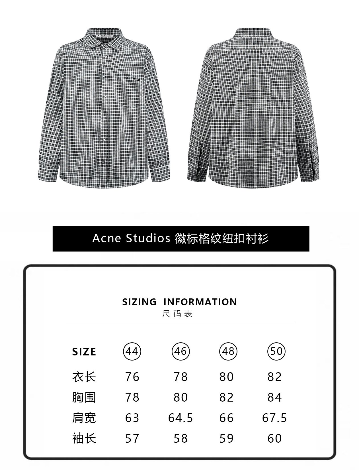 Acne Studios - Flannel button-up shirt M6012603 - Image 9